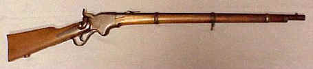 The Spencer Rifle