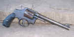 Model1899.jpg (42383 bytes)