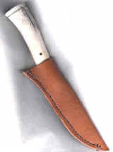 knife2.jpg (14539 bytes)